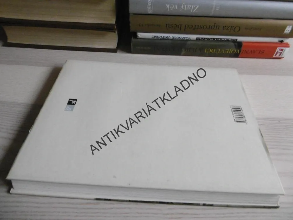 SMÍCHOV MĚSTO ZA ÚJEZDSKOU BRÁNOU, JAN JUNGMAN, **an