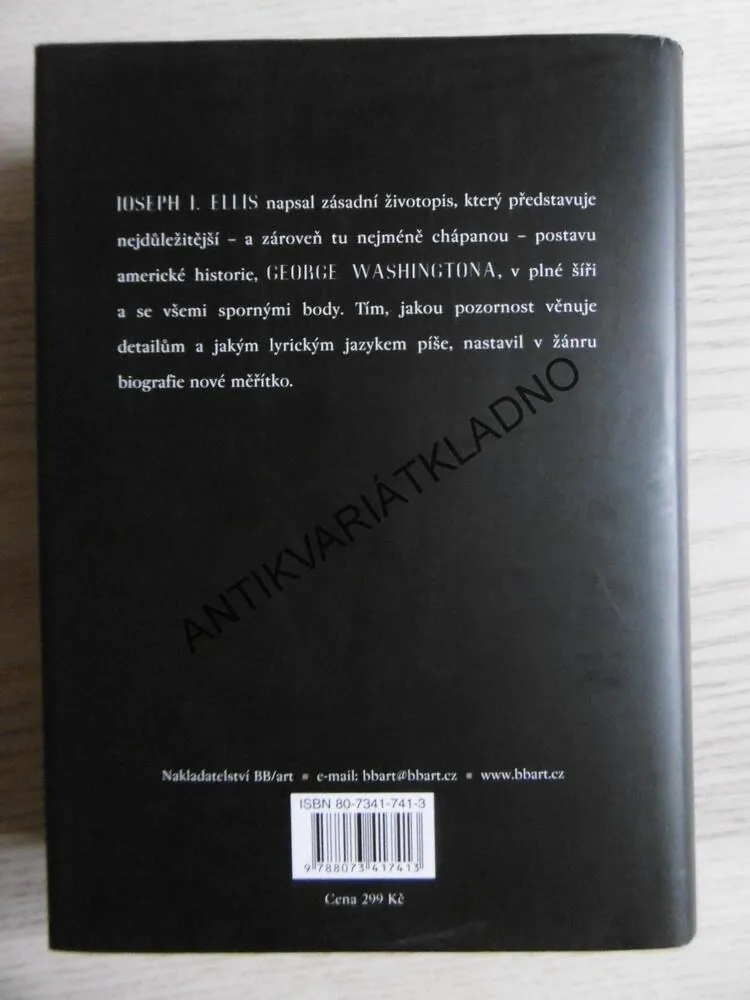 JEHO EXCELENCE GEORGE WASHINGTON, JOSEPH J. ELLIS, **an