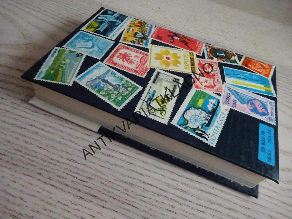 FILATELISTICKÝ ATLAS ZNÁMKOVÝCH ZEMÍ, LUDVÍK MUCHA, BOHUSLAV HLINKA, **an