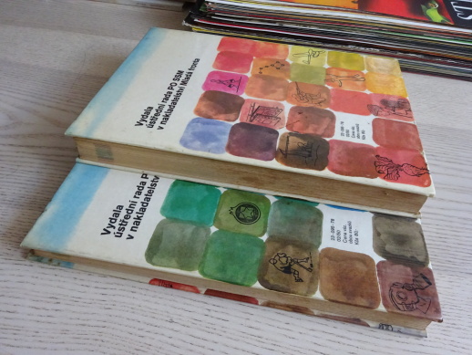 PIONÝRSKÁ ENCYKLOPEDIE 1-2, **an