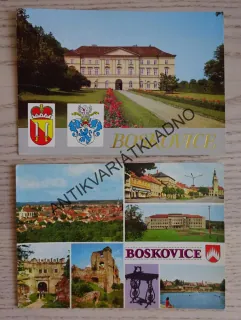 BOSKOVICE, CELKOVÝ POHLED, RENESANČNÍ BRÁNA HRADU, ZŘÍCENINY HRADU, OKRES BLANSKO, 2 KUSY