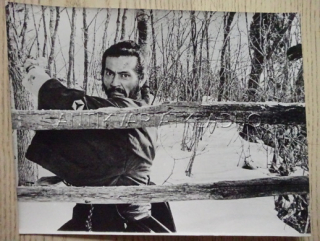 MAGOBEI SE VRACÍ, FOTOSKA FILM JAP 518