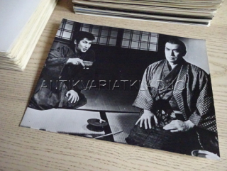 MAGOBEI SE VRACÍ, FOTOSKA FILM JAP 520