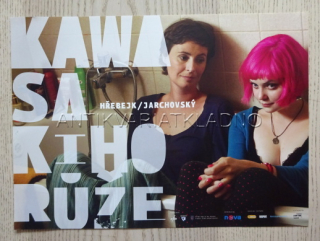 KAWASAKIHO RŮŽE, FOTOSKA FILM ČR 894