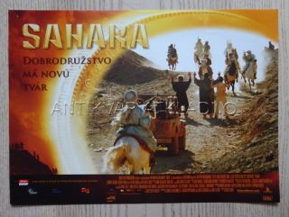 SAHARA, FOTOSKA FILM USA 1120S