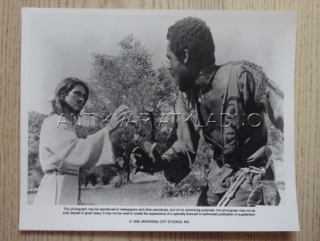 JESUS CHRIST SUPERSTAR, FOTOSKA FILM USA 1420