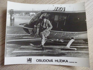 OSUDOVÁ HLÍDKA, FOTOSKA FILM VB 1991