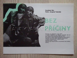 BEZ PŘÍČINY, FILMOVÝ LETÁK