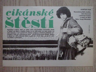 CIKÁNSKÉ ŠTĚSTÍ, FILMOVÝ LETÁK