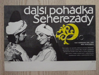 DALŠÍ POHÁDKA ŠEHEREZÁDY, FILMOVÝ LETÁK