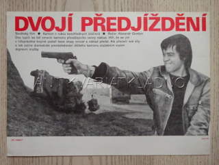 DVOJÍ PŘEDJÍŽDĚNÍ, FILMOVÝ LETÁK