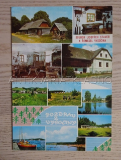 VYSOČINA, 2 KUSY