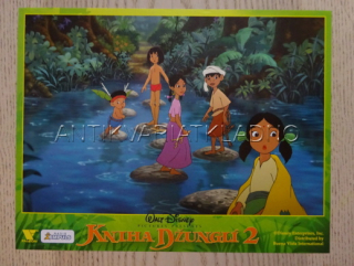 KNIHA DŽUNGLÍ 2, FOTOSKA FILM DISNEY POHÁDKA 2455