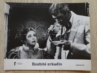 ROZBITÉ ZRCADLO, FOTOSKA FILM VB 2664