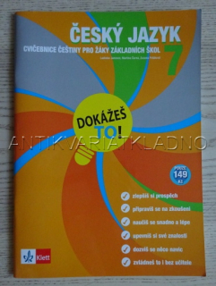 ČESKÝ JAZYK 7, CVIČEBNICE ČESTINY PRO ŽÁKY ZÁKLADNÍCH ŠKOL, **an