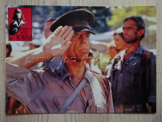 NÁVRAT OD ŘEKY KWAI, FOTOSKA FILM VB 3426