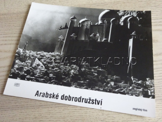 ARABSKÉ DOBRODRUŽSTVÍ, FOTOSKA FILM VB 3733