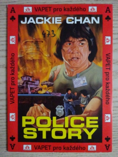 POLICE STORY, DVD FILM