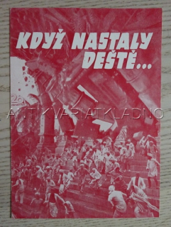 KDYŽ NASTALY DEŠTĚ..., T. POWER, FILMOVÝ PROGRAM 167