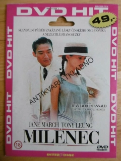 MILENEC, DVD FILM