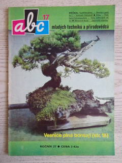 ABC, 17/1983