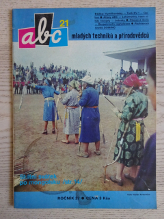 ABC, 21/1983