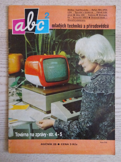 ABC, 2/1983