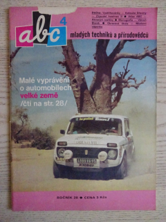 ABC, 4/1983