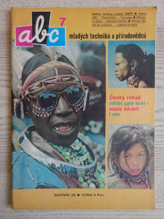 ABC, 7/1983