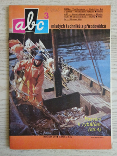 ABC, 3/1984
