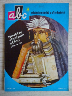 ABC, 8/1987