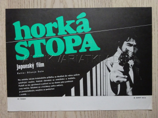 HORKÁ STOPA, FILMOVÝ LETÁK