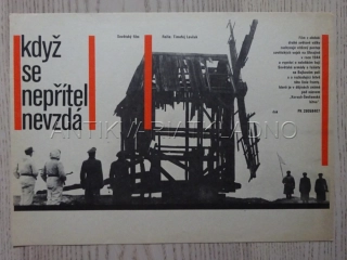 KDYŽ SE NEPŘÍTEL NEVZDÁ, FILMOVÝ LETÁK