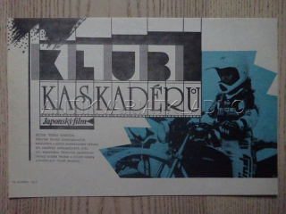 KLUB KASKADÉRŮ, FILMOVÝ LETÁK