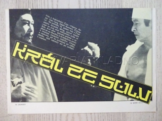 KRÁL ZE SULU, FILMOVÝ LETÁK