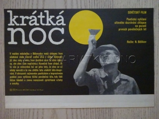 KRÁTKÁ NOC, FILMOVÝ LETÁK