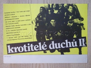 KROTITELÉ DUCHŮ II, FILMOVÝ LETÁK