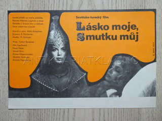 LÁSKO MOJE, SMUTKU MŮJ, FILMOVÝ LETÁK