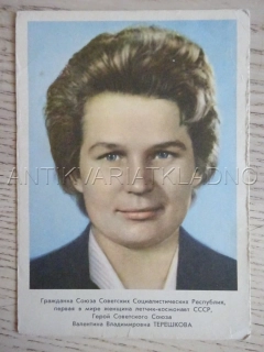 VALENTINA TĚREŠKOVOVÁ, ASTRONAUTKA, POSLANKYNĚ, RUSKO