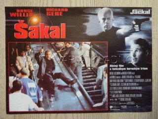 ŠAKAL, FOTOSKA FILM USA 5309