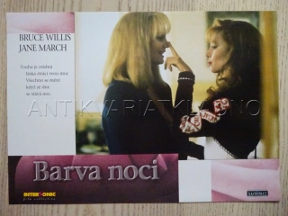 BARVA NOCI, FOTOSKA FILM USA 4459