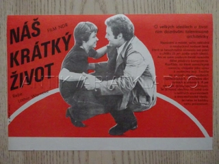 NÁŠ KRÁTKÝ ŽIVOT, FILMOVÝ LETÁK