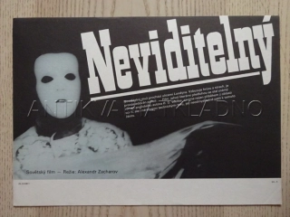 NEVIDITELNÝ, FILMOVÝ LETÁK