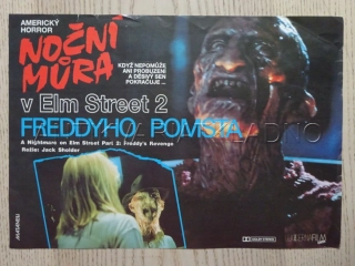 NOČNÍ MŮRA V ELM STREET 2: FREDDYHO POMSTA, FILMOVÝ LETÁK