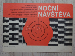 NOČNÍ NÁVŠTĚVA, FILMOVÝ LETÁK