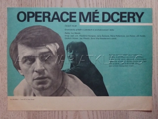 OPERACE MÉ DCERY, FILMOVÝ LETÁK