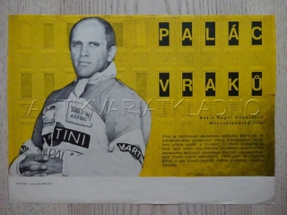PALÁC VRAKŮ, FILMOVÝ LETÁK