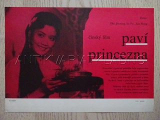 PAVÍ PRINCEZNA, FILMOVÝ LETÁK