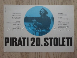 PIRÁTI 20. STOLETÍ, FILMOVÝ LETÁK