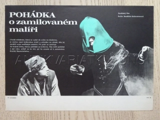 POHÁDKA O ZAMILOVANÉM MALÍŘI, FILMOVÝ LETÁK